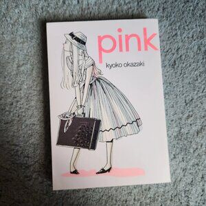 Pink Kyoko Okazaki Manga Comic Classic Josei Shojo Spicy